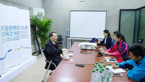 多款智慧物流產(chǎn)品亮相世界互聯(lián)網(wǎng)大會(huì) 傳化智聯(lián)加速中國企業(yè)智能化轉(zhuǎn)型